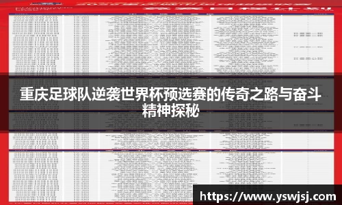 关键词2