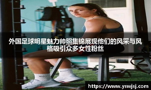 关键词4