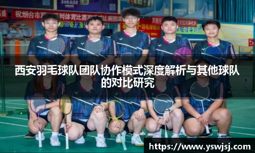 关键词4