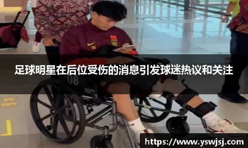关键词4